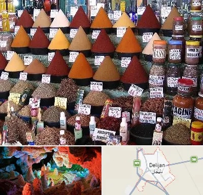 ادویه فروشی در دلیجان