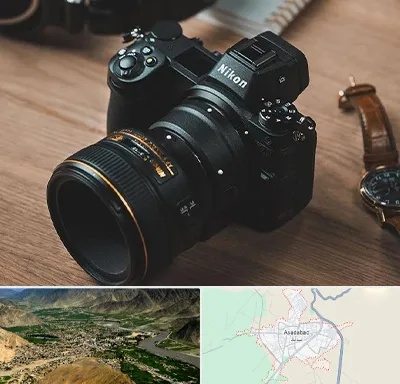 عکاسی بیومتریک در اسدآباد