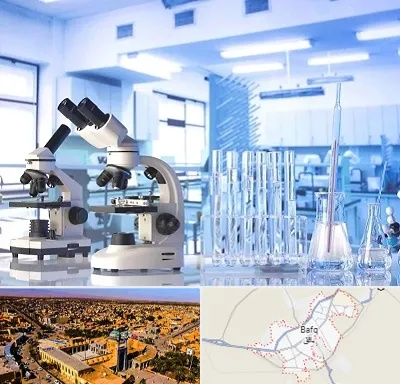 آزمایشگاه تشخیص اعتیاد در بافق