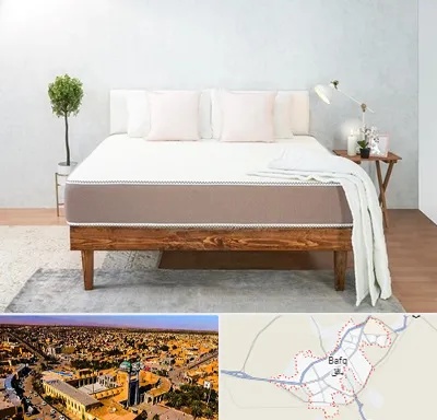 نمایندگی تشک رویال در بافق