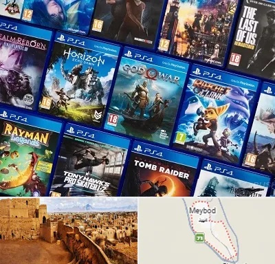 نصب بازی پلی استیشن PS4 در میبد