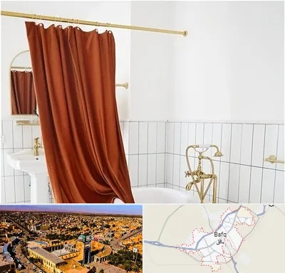 پرده حمام در بافق