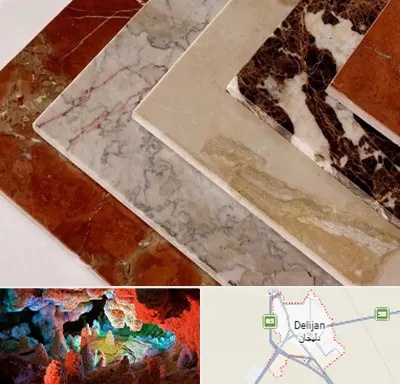 فروش سنگ تراورتن در دلیجان