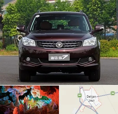 لوازم یدکی هایما در دلیجان