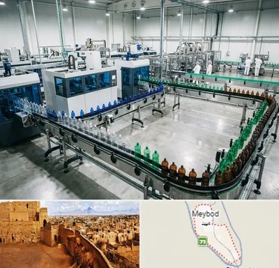 ظروف پت در میبد