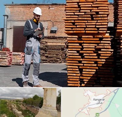 مصالح ساختمانی در کنگاور