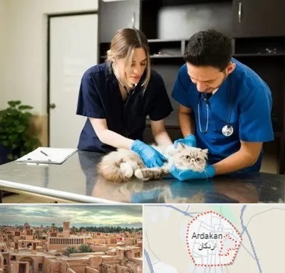 دامپزشکی سیار در اردکان
