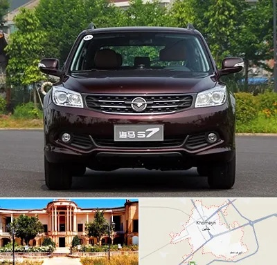 لوازم یدکی هایما در خمین