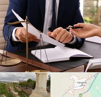 وکیل با تجربه در کنگاور
