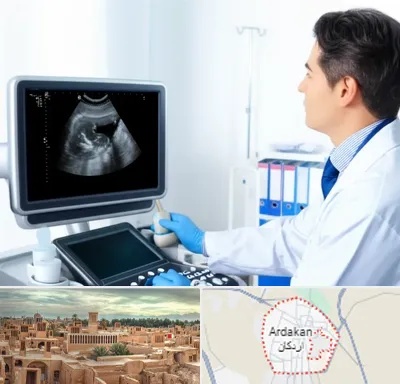 دکتر فوق تخصص پروستات در اردکان