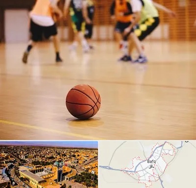 کلاس بسکتبال در بافق
