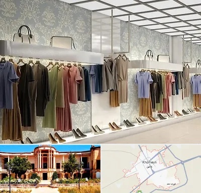 مانتو فروشی در خمین