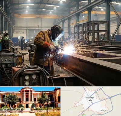 جوشکاری صنعتی در خمین