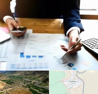 موسسه خدمات مالی در اسدآباد