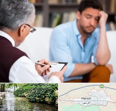 روانشناس بالینی در هرسین
