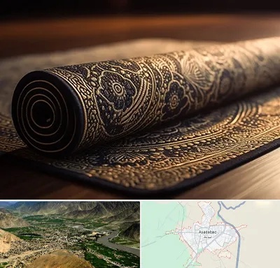 فرش اقساطی در اسدآباد