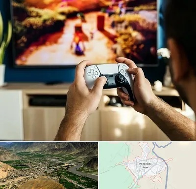 فروش اقساطی پلی استیشن در اسدآباد