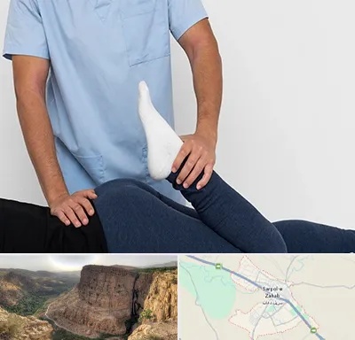 دکتر متخصص لگن در سرپل ذهاب