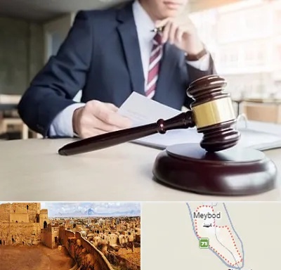 وکیل دادگستری در میبد