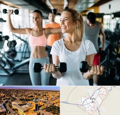 باشگاه بدنسازی بانوان در بافق