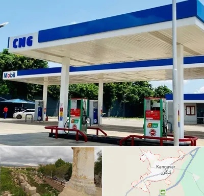 پمپ گاز در کنگاور