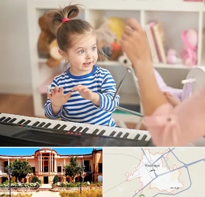 آموزشگاه موسیقی کودکان در خمین