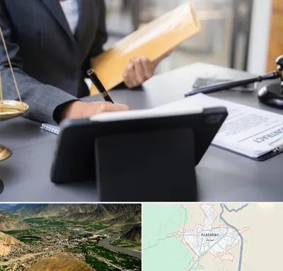وکیل خانم در اسدآباد