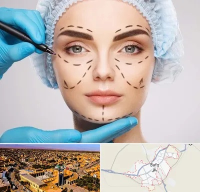جراح پلاستیک در بافق