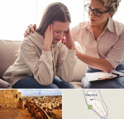 روان درمانگر در میبد