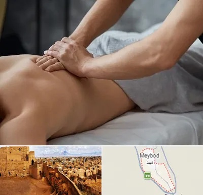 مرکز ماساژ درمانی در میبد