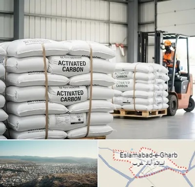 فروش کربن اکتیو در اسلام آباد غرب