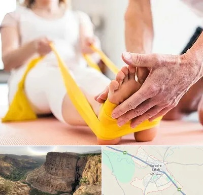 متخصص طب توانبخشی در سرپل ذهاب