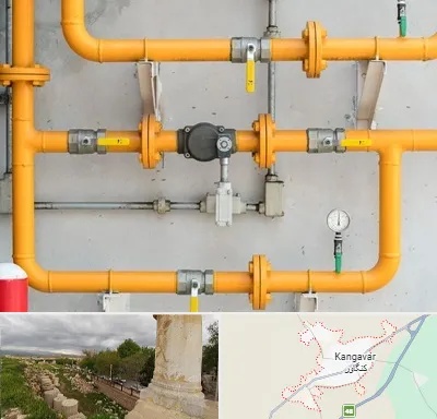 لوله و اتصالات گازی در کنگاور
