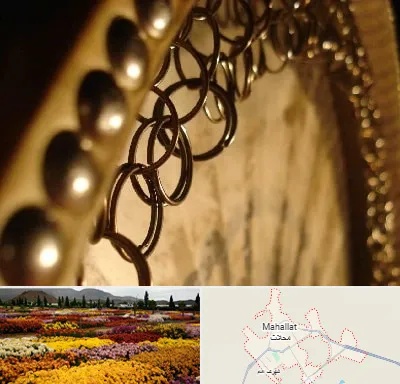 آموزشگاه دف در محلات