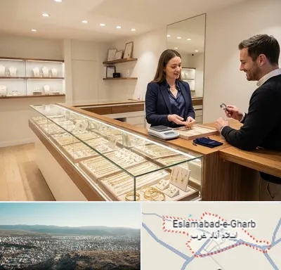 طلای دست دوم در اسلام آباد غرب
