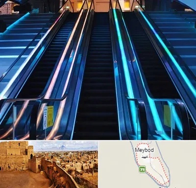 شرکت پله برقی در میبد