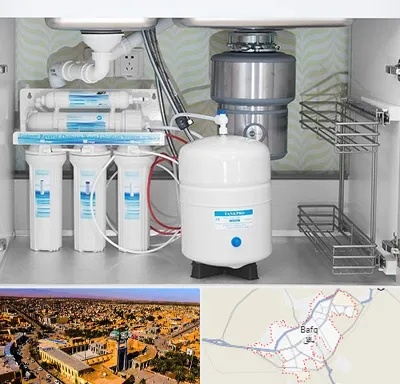 تعمیر دستگاه تصفیه آب در بافق