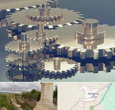 دستگاه سازی در کنگاور