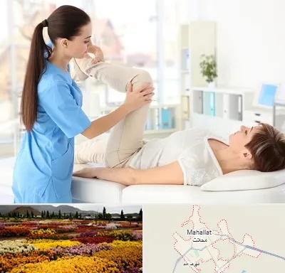 متخصص طب فیزیکی در محلات