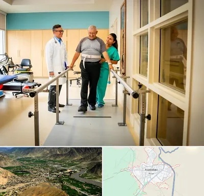 مرکز توانبخشی در اسدآباد