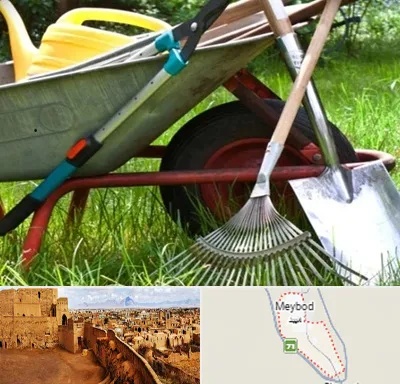 فروشگاه ابزارآلات کشاورزی در میبد