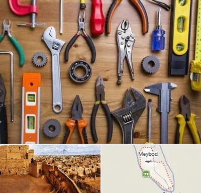 ابزار آلات در میبد