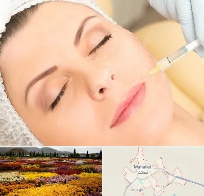 کلینیک تزریق چربی در محلات