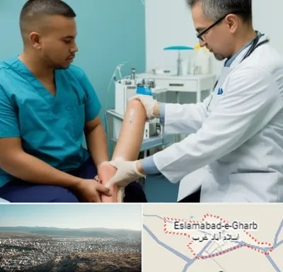 کلینیک زخم در اسلام آباد غرب