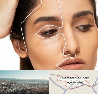 عمل بینی اقساطی در اسلام آباد غرب