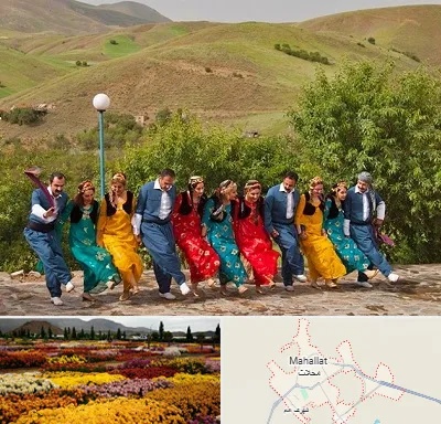 کلاس رقص کردی در محلات