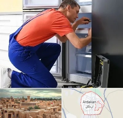 تعمیر یخچال در اردکان