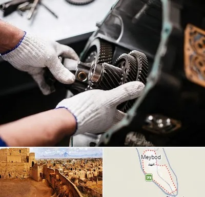 تعمیرگاه گیربکس اتومات در میبد