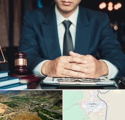 وکیل ثبت احوال در اسدآباد