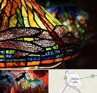 آموزشگاه ویترای در دلیجان